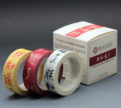 小学生开学必备文具清单少女心,开学必备的搞怪文具