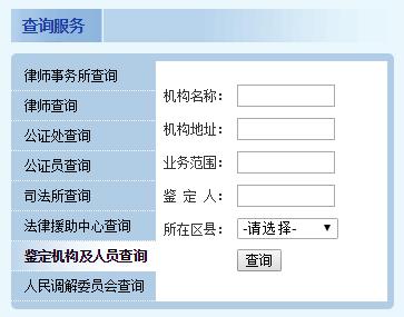 王宝强做亲子鉴定是真的还是假的,王宝强的孩子亲子鉴定是自己的吗