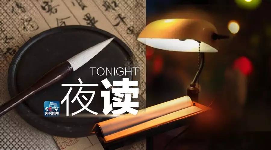 入世渐多恩怨事，理欲藏神息智争