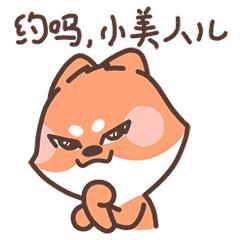 购买彩妆渠道有哪些,买国外美妆的购物平台