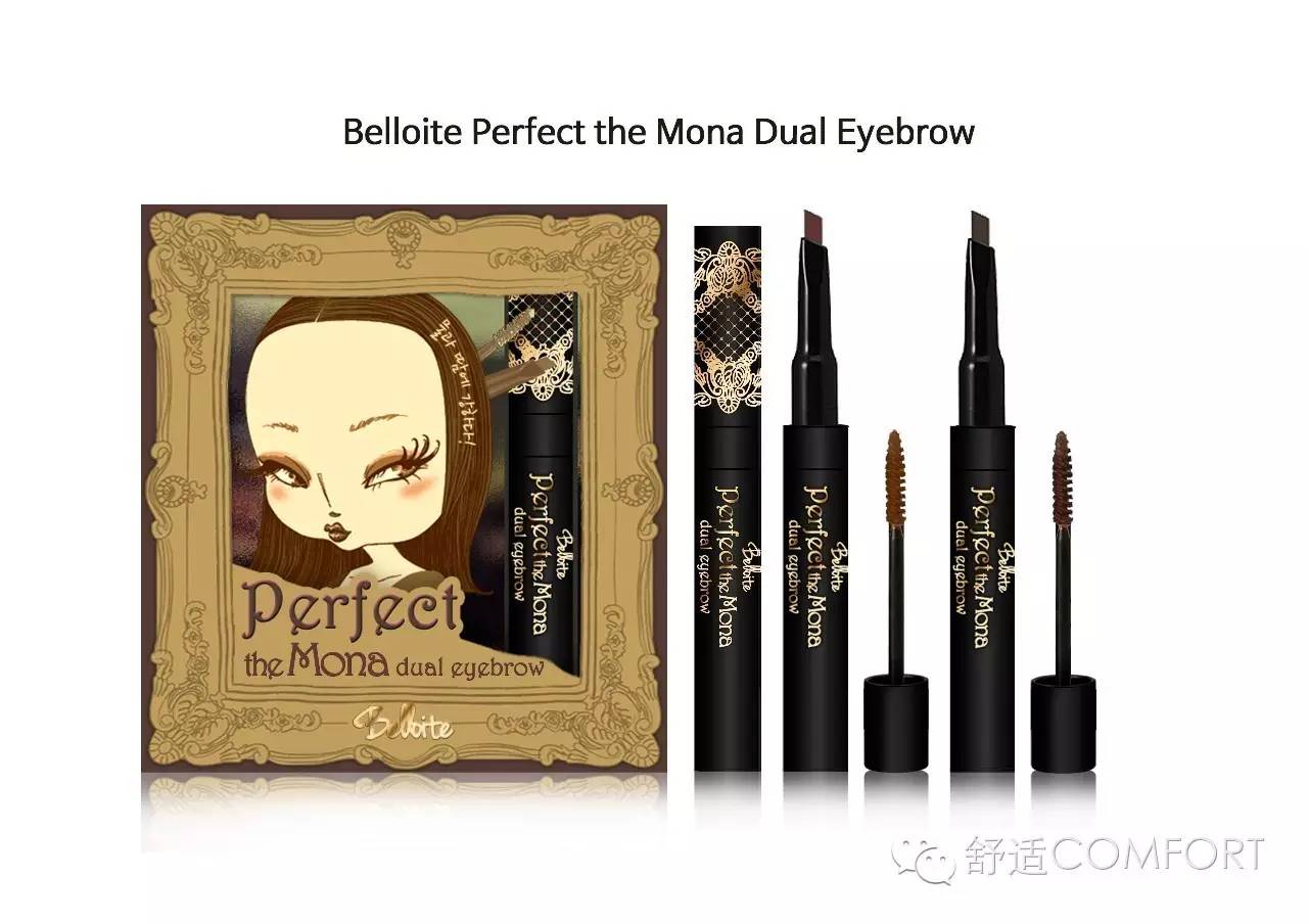 收割一波鲜活少女心,少女心的收割神器