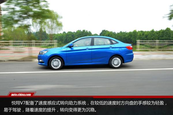 长安悦翔v72017动力不足,悦翔v7二手车试驾视频