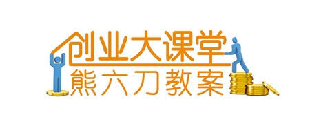 “三弟”打印煎饼30多种口味够不够你嗨？