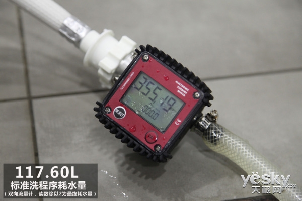 创维智享洗衣机,创维智美波轮洗衣机