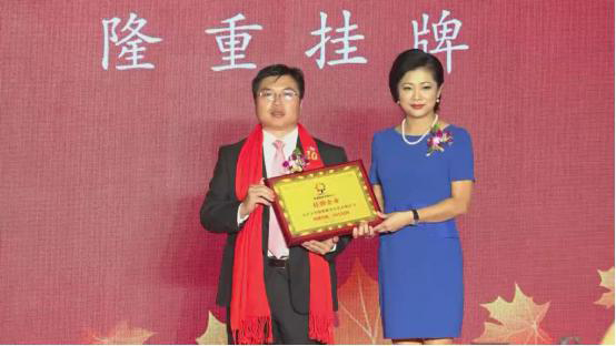 禹城明德全智幼儿园,全智明德