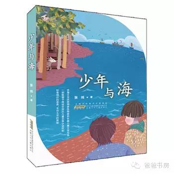 寒假推荐书目1-3年级,寒假1-3年级推荐书