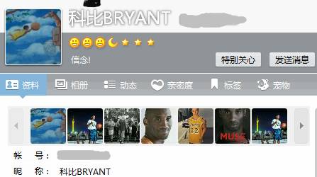 这才是真正的热爱篮球,真正热爱篮球的人是什么样子
