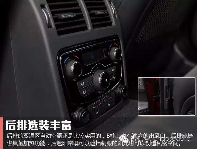 第一视角试驾捷豹xf豪华版,选车指南捷豹