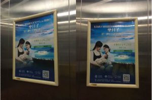 广州一对一24小时月子中心,广州市白云区高端月子中心推荐