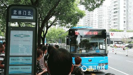 公交卡忘记密码能用吗,公交卡忘带了