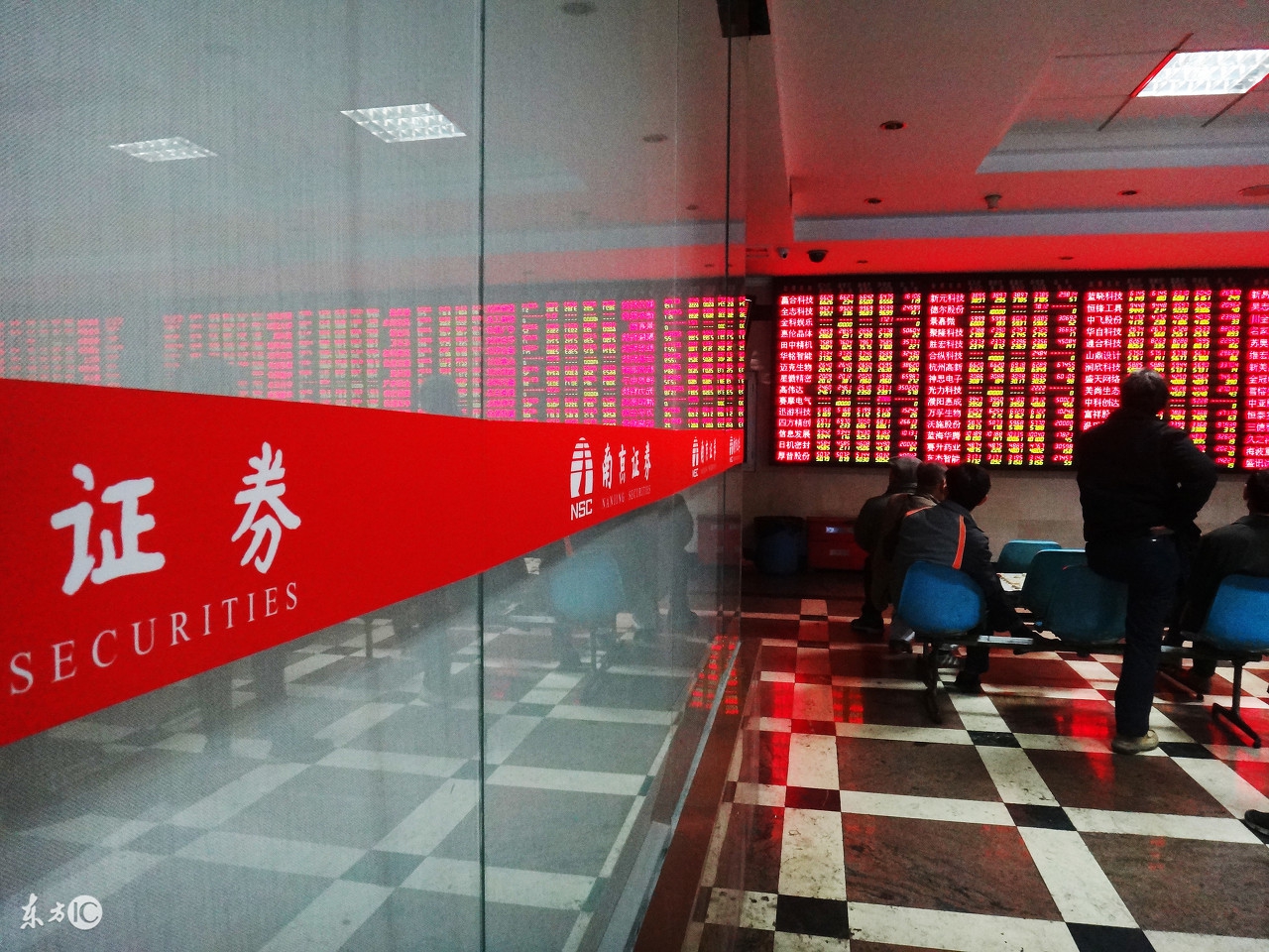 股价异动：佳讯飞鸿,300213大幅拉升，暂报9.89元