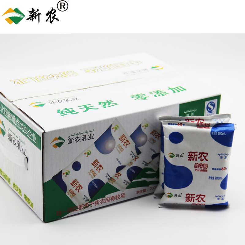 马自达大礼包价格表,马自达豪礼价格