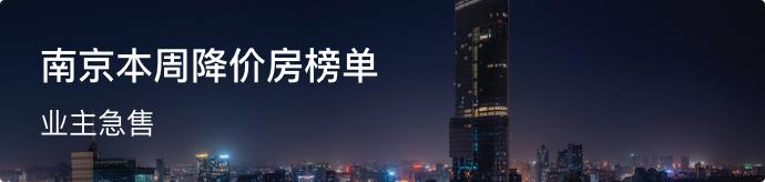 一小区90多个车位被一人买走后续,小区190多个车位被一人买走后续