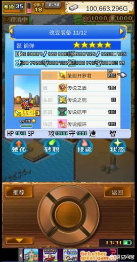 超良心耐玩又不氪金的手游排行榜,低氪金又耐玩的手游有哪些