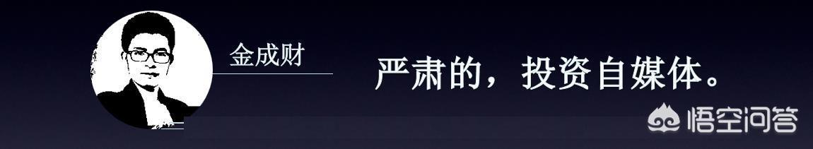 股票绝对是干货,股市绝对干货