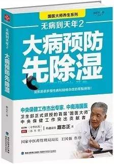 一周悦读新书推荐,一周情感书单