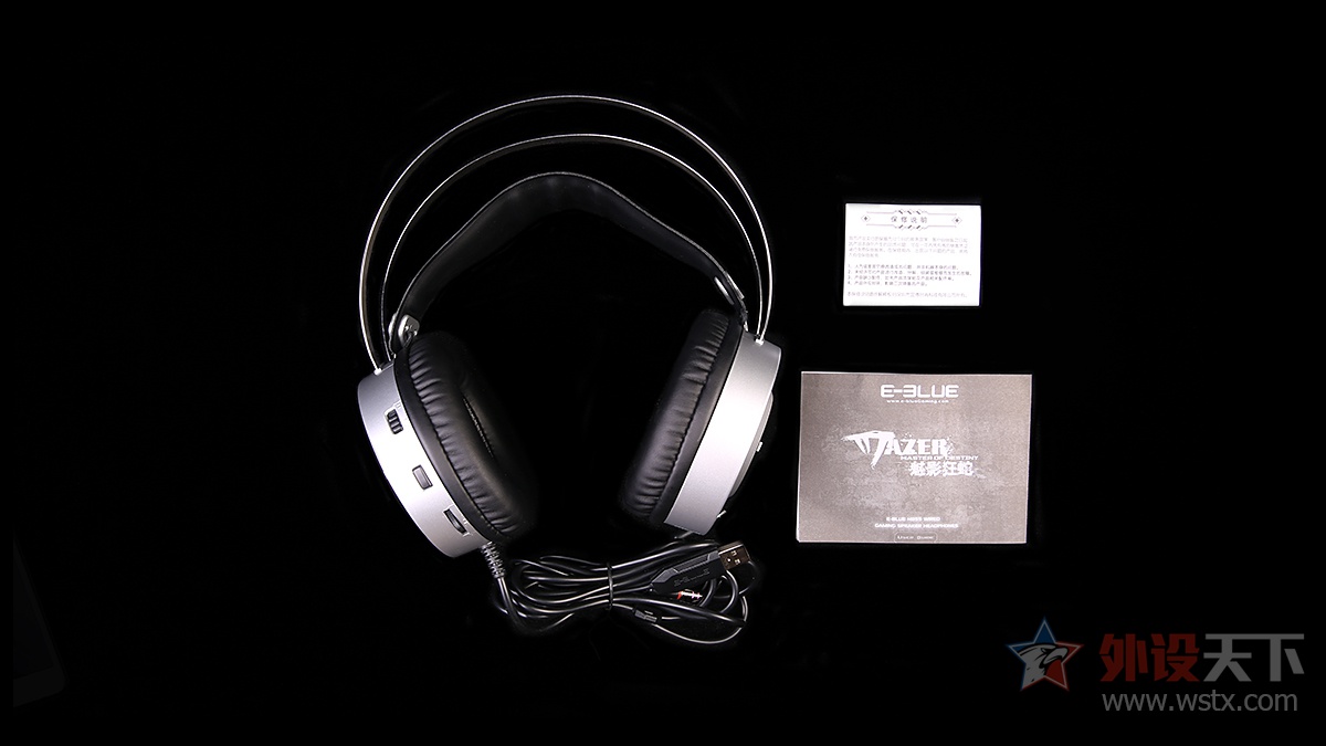 宜博的耳机怎么样,宜博蓝牙耳机测评