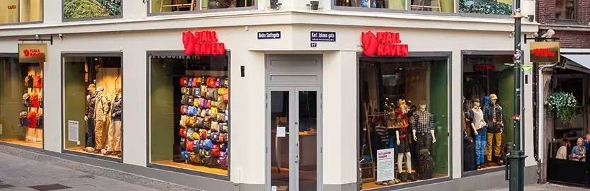 在瑞典买手表怎么样,在瑞典买什么表划算