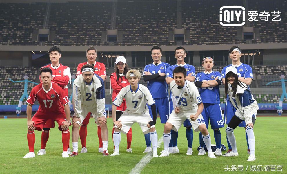 奔跑吧baby拍水弹射飞椅,奔跑吧baby弹飞椅