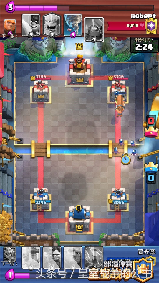 冲锋陷阵打法技巧,攻城锤打法视频