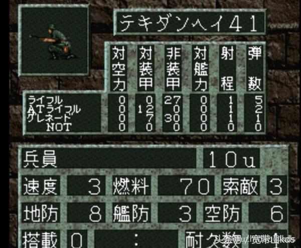 经典战棋类单机游戏大战略,优秀战棋类国产单机游戏