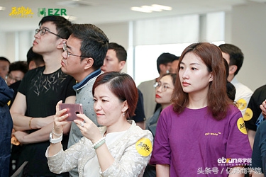 马蹄社课程,马蹄社培训