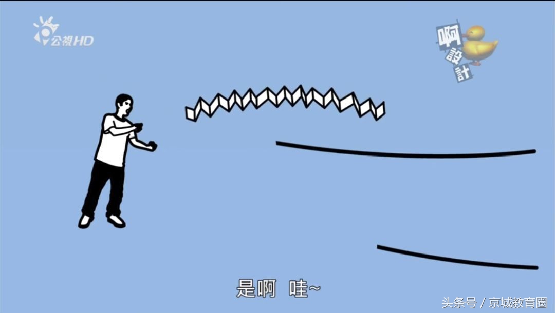 日本的教育有什么值得学习的地方,日本对儿童的教育值得我们学习吗