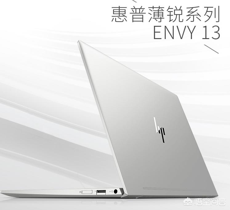 台式电脑宏碁联想哪个好,宏碁惠普联想戴尔笔记本哪个好