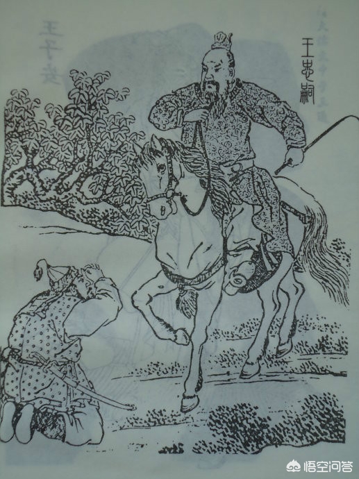 安史之乱爆发的原因和影响,安史之乱爆发的主要原因