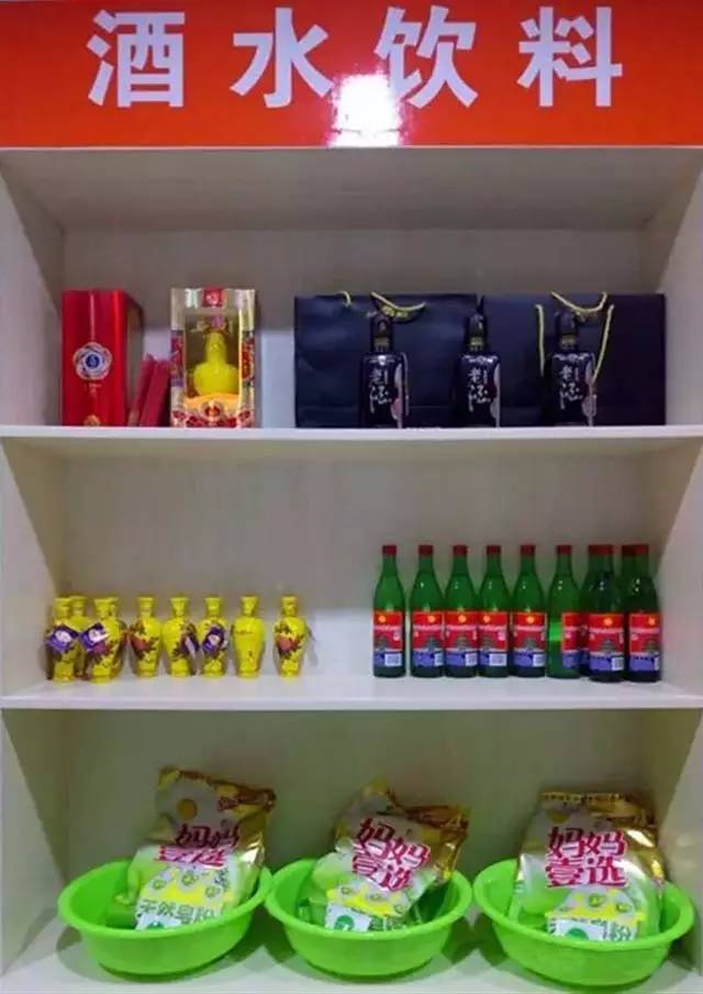 孟津淘宝运营中心,孟津农村淘宝服务中心