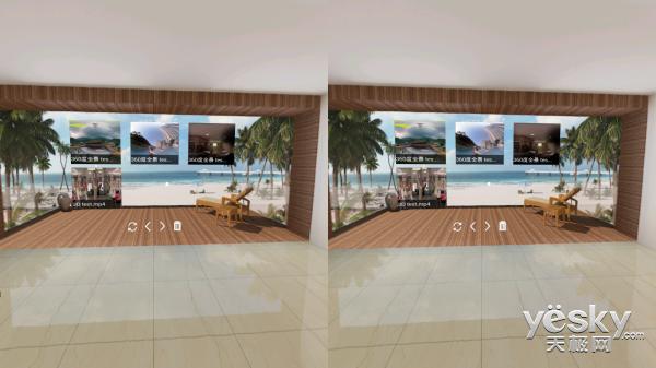 震撼感官超爽体验英菲克VR一体机评测