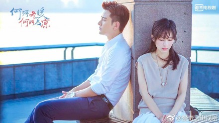 当你沉睡时韩剧李钟硕和秀智花絮,贾乃亮李钟硕