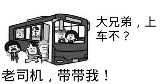 一分钟看懂网站制作,老司机带路技巧和方法