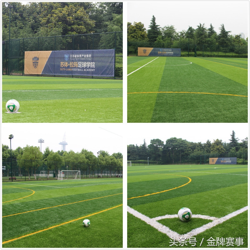 拉玛足球学院成都校区,拉玛足球学院b班