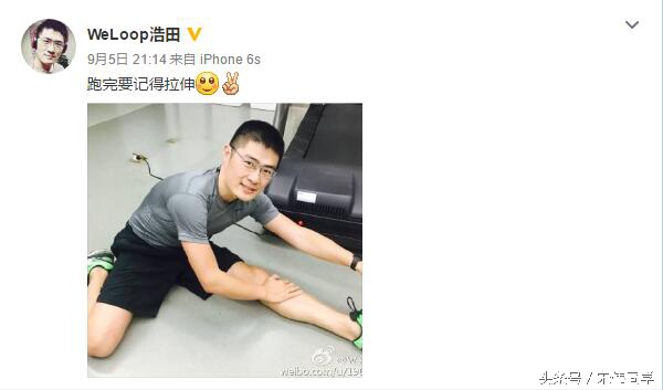 45天续航+运动心率唯乐CEO跑着步发布了小黑3智能手表