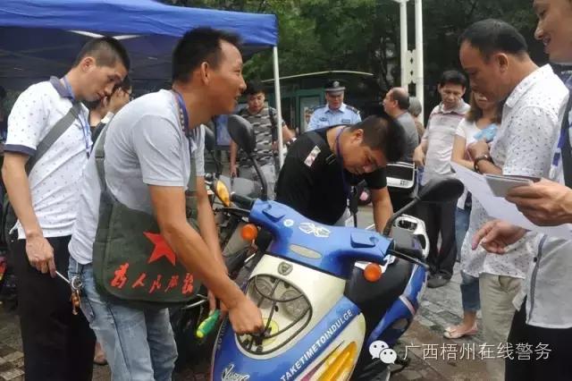 小电驴内心独白：爱我不用抱抱我，只需为我加把“安心锁”