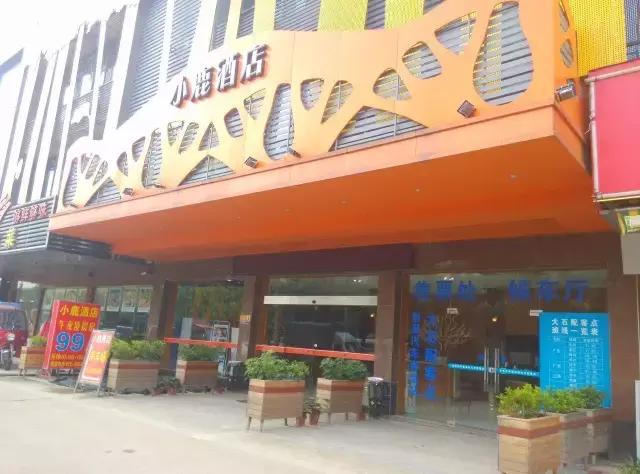 番禺大石客运站,番禺大石出行