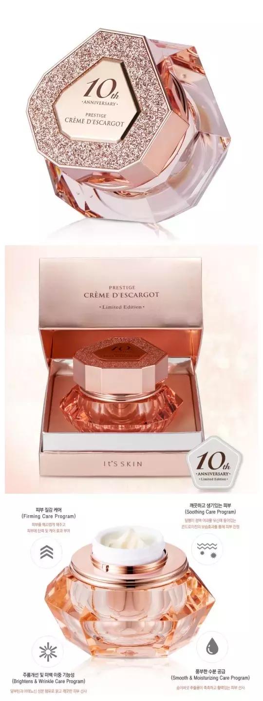 最新爆款平价彩妆,秋季新款韩妆