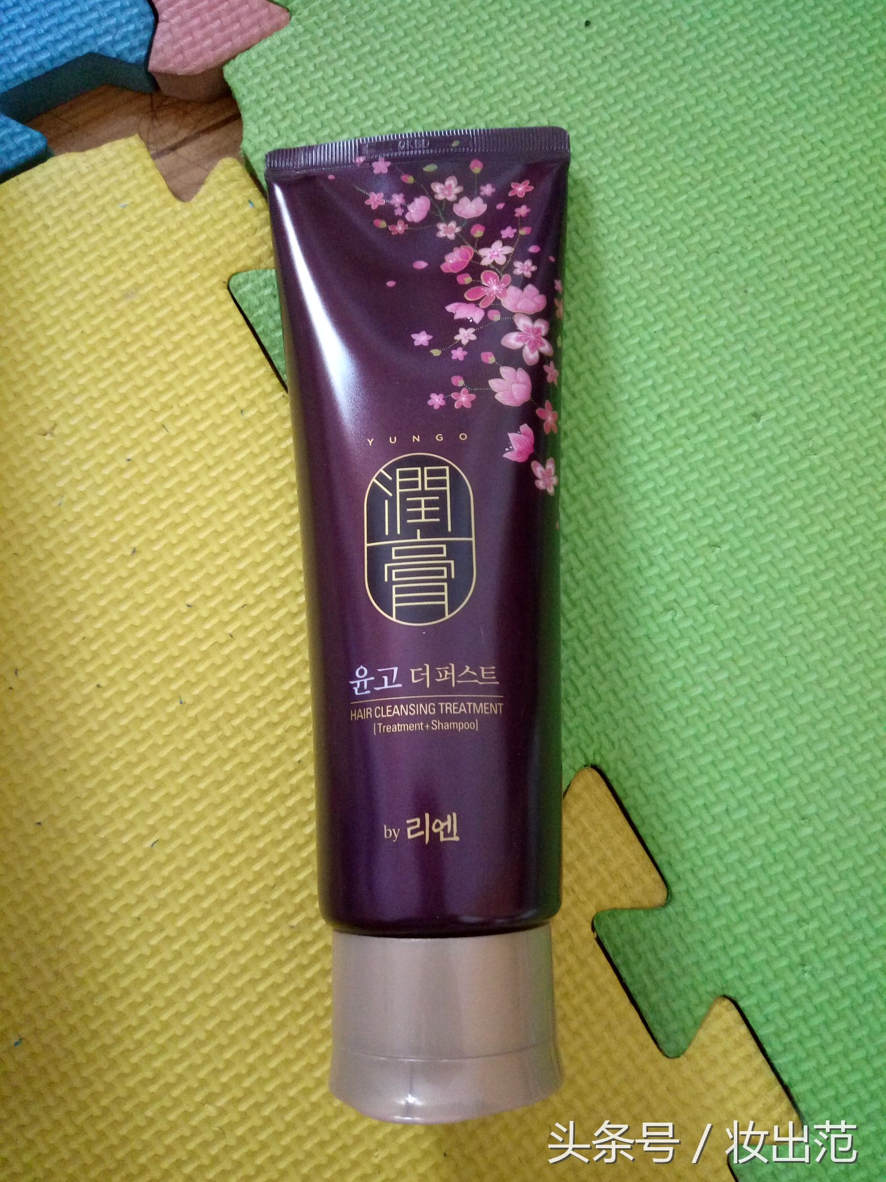 每树美品化妆品口碑好吗,口碑最好的直销化妆品