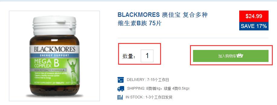 婢虫床鑽埧娴锋窐,婢虫床chemist鑽埧