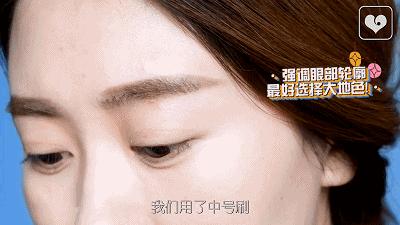 手残怎么画眼影,手把手教你四种眼影画法