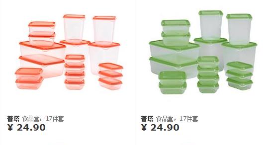 西安宜家有什么好逛的吗,西安宜家该怎么逛