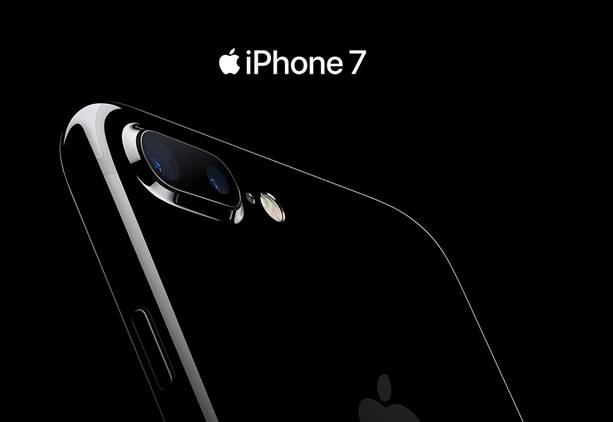 爱疯7ios13.3,爱疯7上市时间