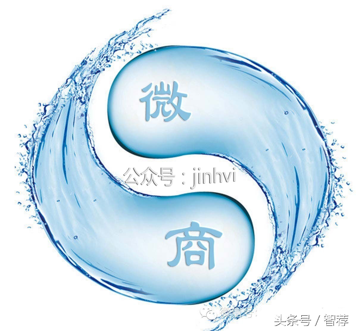 微商营销100个秘诀,微商48种推广技巧图