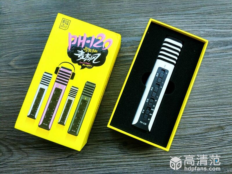 得胜ph120麦克风,得胜ph130麦克风测评