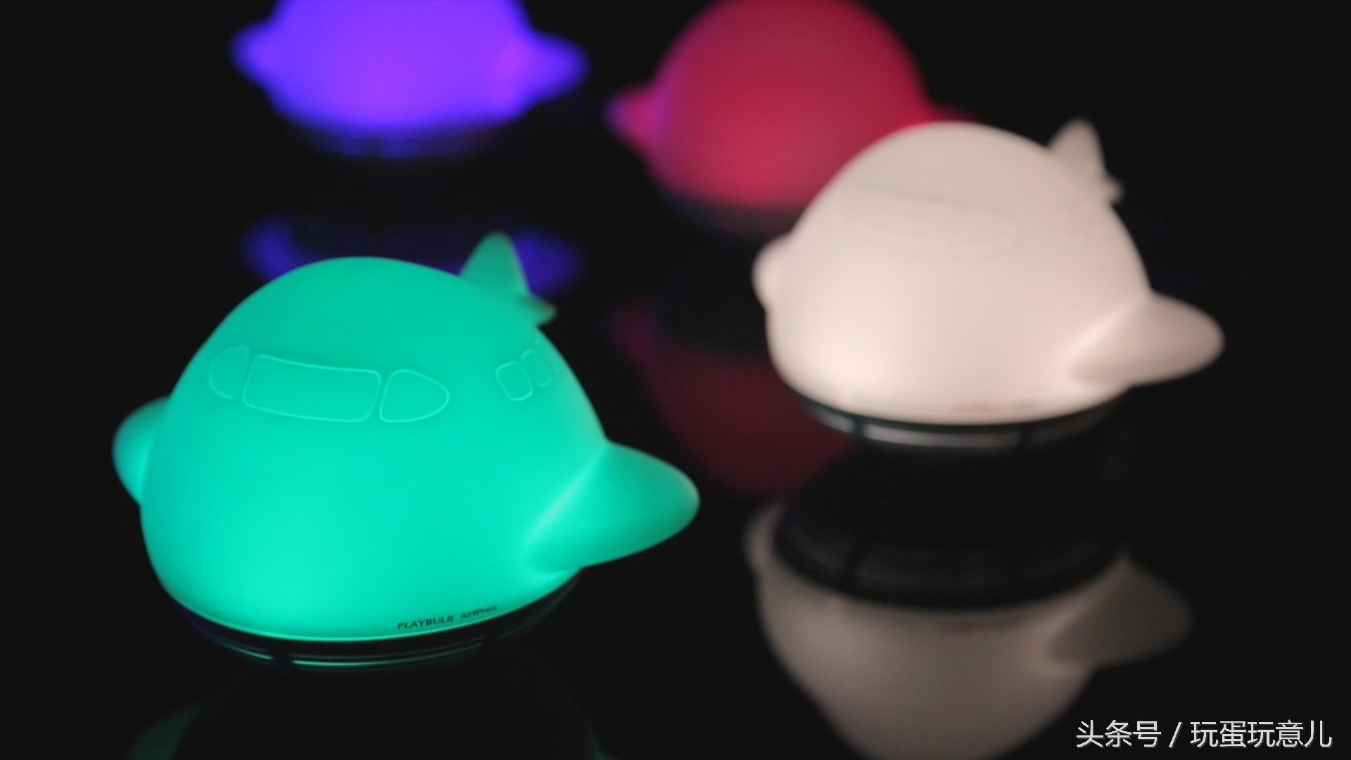 照星爷的话讲,想撩妹吗我教你!AirWhale智能音响灯体验