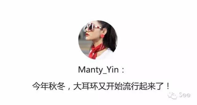 秋冬必买单品,购买前必看的100个商品