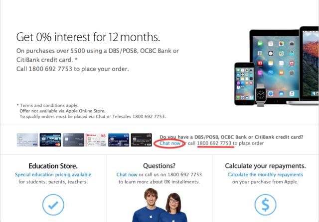 爱疯7ios13.3,爱疯7上市时间