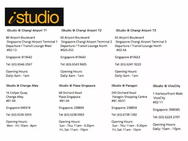 爱疯7ios13.3,爱疯7上市时间