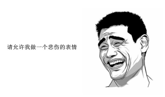 天涯明月刀公会系统,天涯明月刀十大阴谋